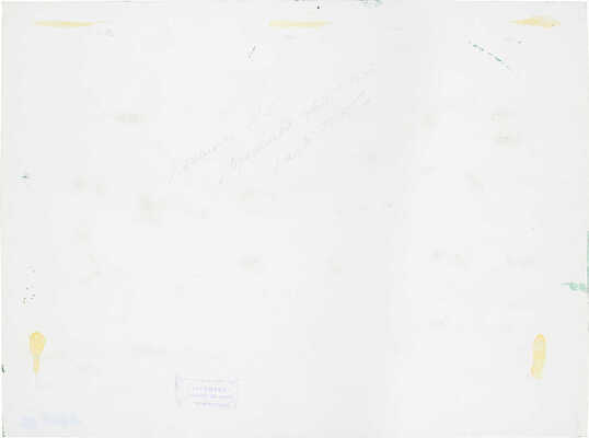 Кочетова Наталья Вениаминовна. Оранжевые цветы 